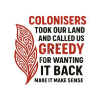 Make It Make Sense - Men's Block Tee Design