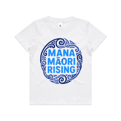 Mana Māori Rising Blue - Youth Thumbnail
